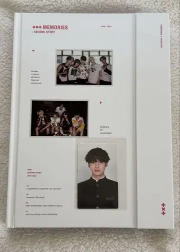 TXT Memories 메모리즈 디지털 DVD 트레이딩 카드 휴닝카이