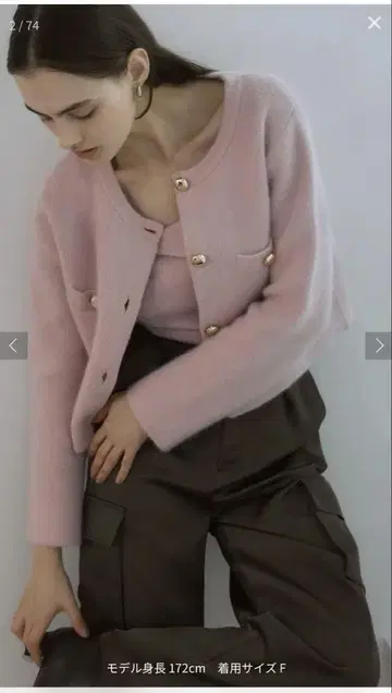 미사용 새상품 핑크 자켓
