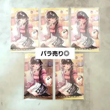 니지산지 보이스 비주얼 카드 10월 요미레나 5종 세트
