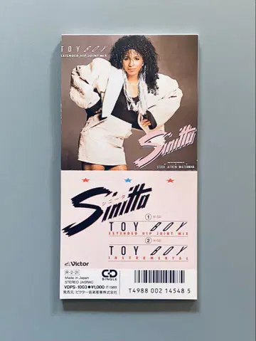 Sinitta Toy Boy 8cm CD 레어