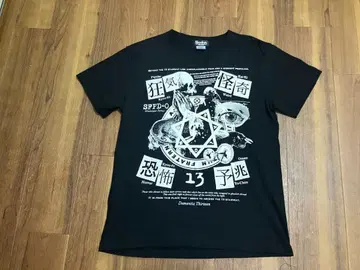 SHOCKER DEMENTIA THIRTEEN 티셔츠 M BALZAC