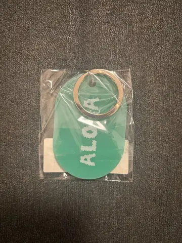 초특급 알로하 키라리 스크래치 키링