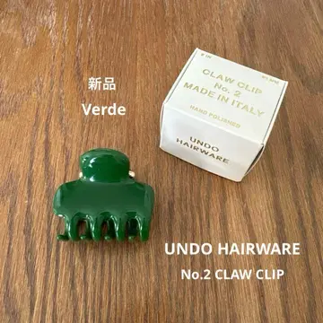 새상품 [ UNDO HAIRWARE ] NO. 2 CLAW CLIP 그린