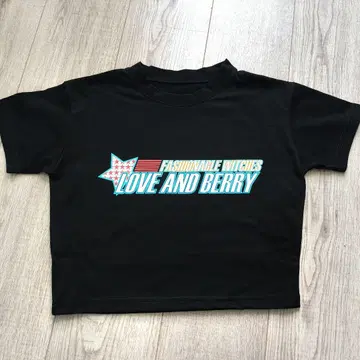 러브 and 베리 베리상