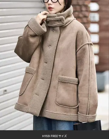 프릭스스토어 한정판 전개 무스탕 스탠드 칼라 코트