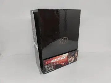 SP DVD 야망편 혁명 전날 혁명편 세트 오카다 준이치