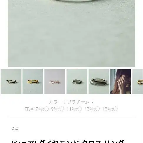 5번째 상품 이미지