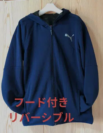 푸마 PUMA 리버서블 자켓 후드 부착 후드티