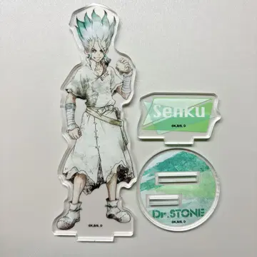 이시가미 센쿠 / 아크릴 스탠드 / Dr.STONE