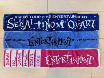 SEKAI NO OWARI 타월 3개 세트