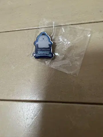 가스 파빌리온 핀 배지 박람회