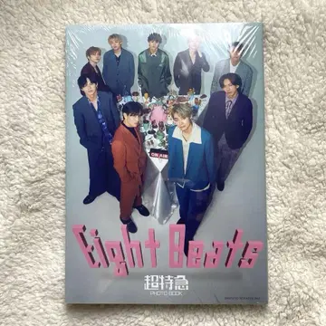초특급 PHOTO BOOK Eight Beats