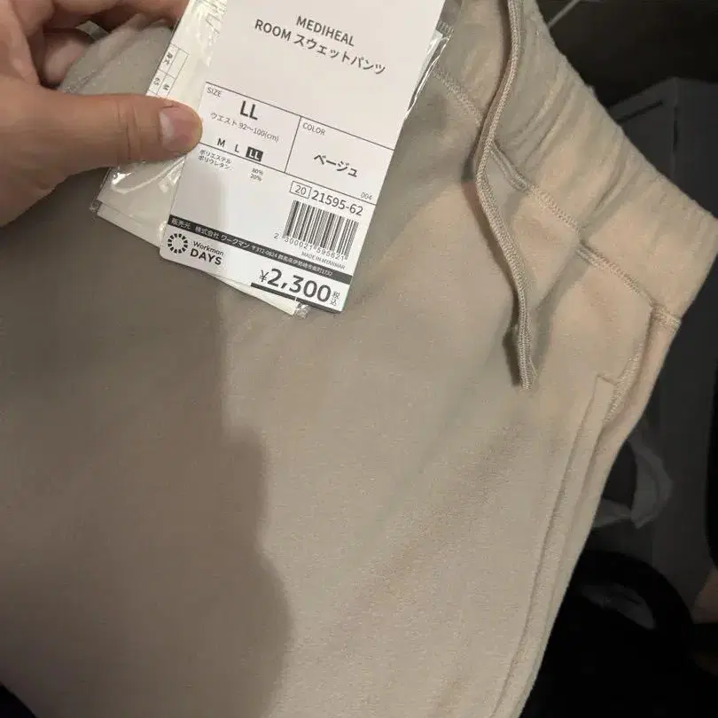 1번째 상품 이미지