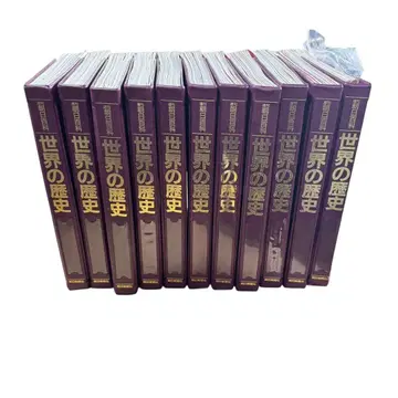 주간 아사히 백과 세계의 역사 1권 ~ 131권 [ 묶음 판매 ]