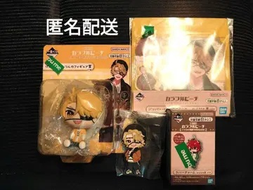 컬러풀 피치 제일복권 타츠운