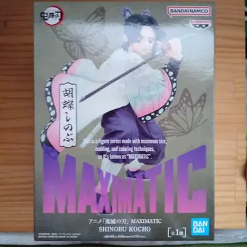 MAXIMATIC 코쵸우 시노부 피규어