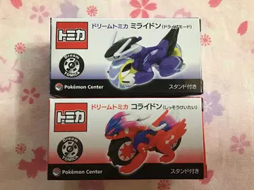 드림 토미카 미라이돈 코라이돈 포켓몬