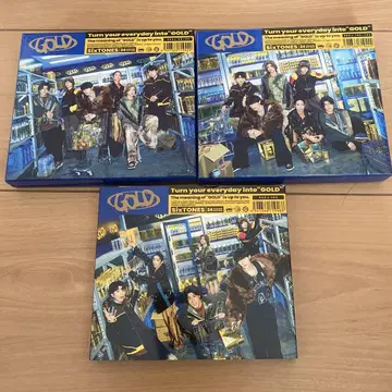 SixTONES GOLD 초회 한정판 3개 세트