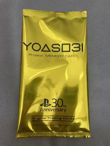 2025 YOASOBI Project MEMORY CARD