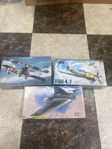 3가지 전투기 모델 키트