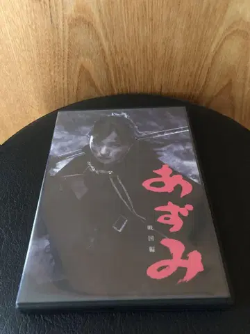아즈미 전국편 DVD