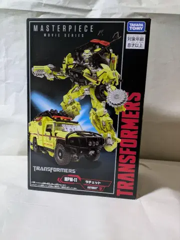 Transformers MPM-11 라쳇