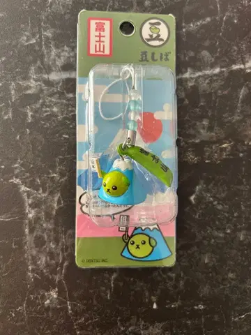 콩시바 고토치 한정판 후지산 참 스트랩 헤이세이 레트로