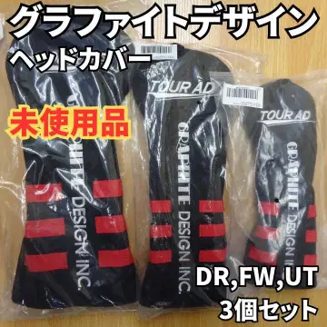 [ 미사용품 ] 그래파이트 디자인 골프헤드커버 3개 세트