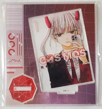 COSMOS TSUTAYA 아크릴 스탠드 호무라 린