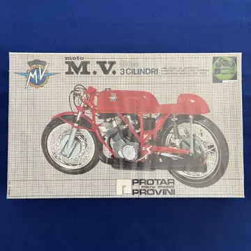 M.V. Agusta 3 Cilindri 프라모델 키트 1/9 스케일