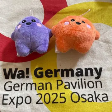 Expo 2025 Osaka 독일 서큘러 보라색 오렌지