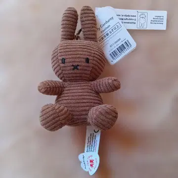 미피 코듀로이 키링