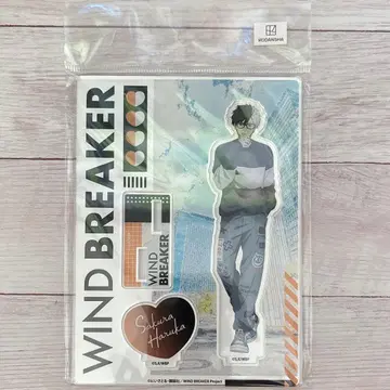 WIND BREAKER 윈브레 사쿠라 하루카 Glasses 아크릴 스탠드