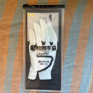 마츠오카 장갑 ErgoGrip 화이트 골프 그로브