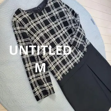 UNTITLED 언타이틀 트위드 도킹 원피스 무릎 기장 M