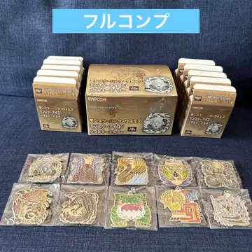 몬스터 헌터 와일즈 몬스터 아이콘 메탈 키링 10종 컴프