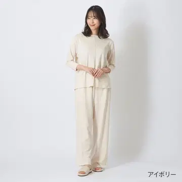 케유카 룸웨어 새상품