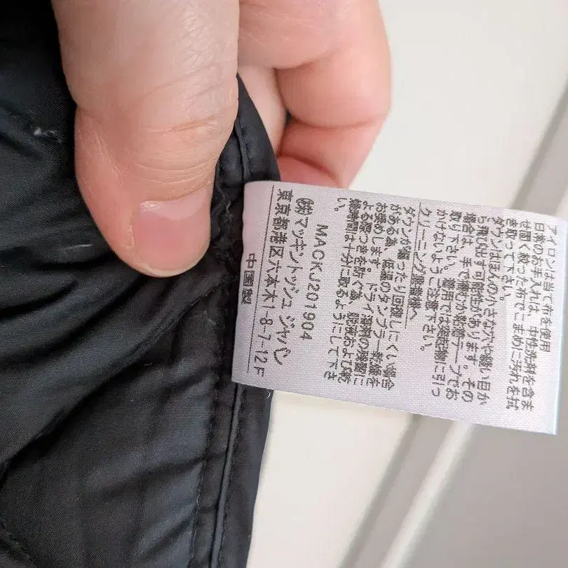 6번째 상품 이미지