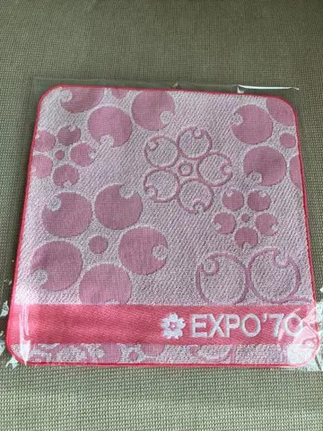EXPO'70 사쿠라 타월 1970년 일본 만국 박람회