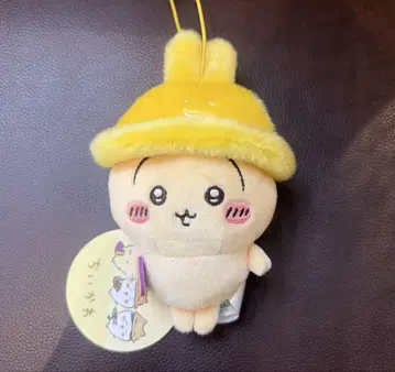 새상품 치이카와 (먼작귀) 가을이다몽 마스코트 토끼