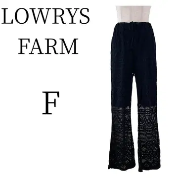 새상품급 LOWRYS FARM 로리즈팜 롱 캐주얼 팬츠 F