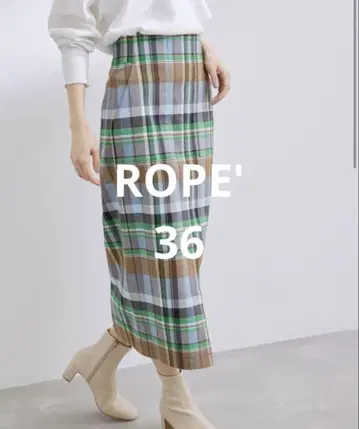 [ ROPE' ] 스테디셀러 포켓 부착 스커트 타이트 스커트