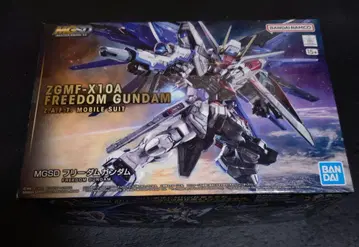MGSD 프리덤 건담 ZGMF-X10A