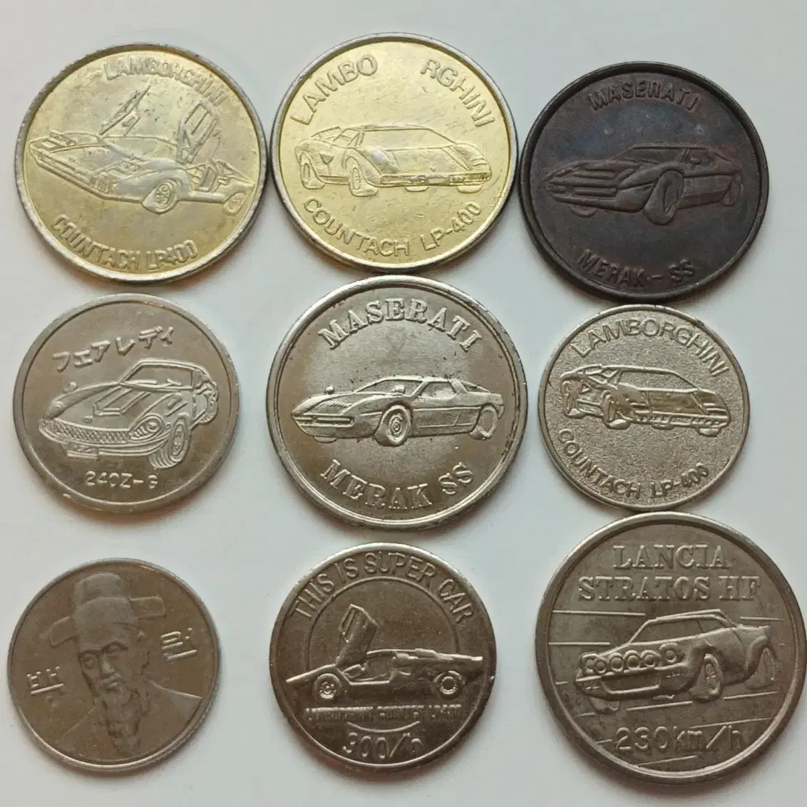 Collection of 8 Supercar Coins #코인,#메달,#슈퍼카 on Bunjang Global Site.
