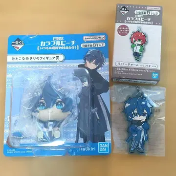 [ 덤 포함 ] 컬러풀피치 제일복권 나오키리 피규어 러버 참