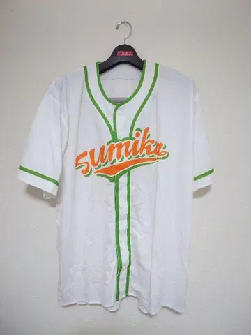 sumika 베이스볼 셔츠 유니폼 L 화이트 라이브 굿즈