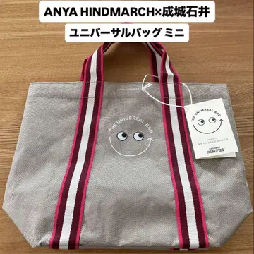 [ 미사용 새상품 ] 안야 힌드마치 세이조 이시이 유니버셜 백 미니