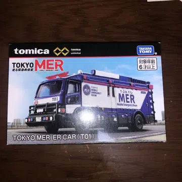 토미카 프리미엄 TOKYO MER ER CAR 토미카 T01
