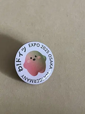 오사카 간사이 만박 독일관 독일 파빌리온 서큘러짱 핀 배지