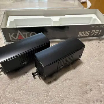 KATO N 게이지 화차 8025 와라1 (2량 세트)
